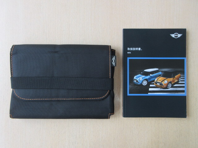★a9180★BMW MINI ミニ F56 F55 XS20 取扱説明書 説明書 2014年/ケース★拍卖