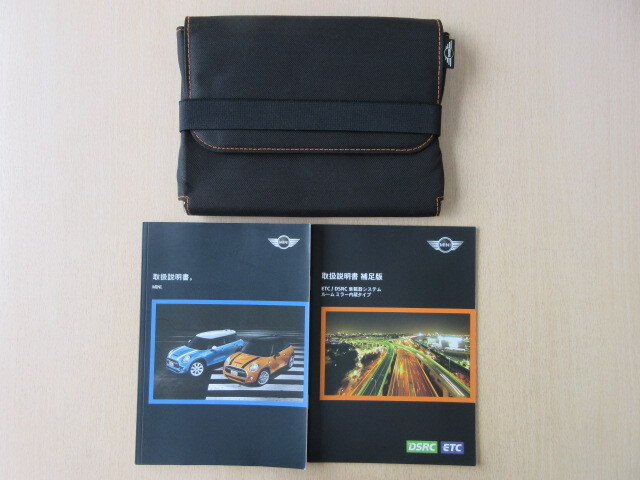 ★a9182★BMW MINI ミニ F55(5ドア) F56(3ドア) XS20 XM12 取扱説明書 説明書 2014年/説明書 補足版/ケース★拍卖