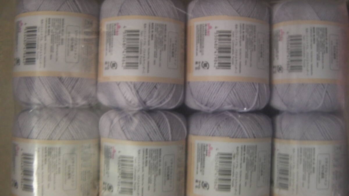 ダイソー*コットナ*コットン100%ブルパステルラベンダー*8玉*手編み*編み物拍卖