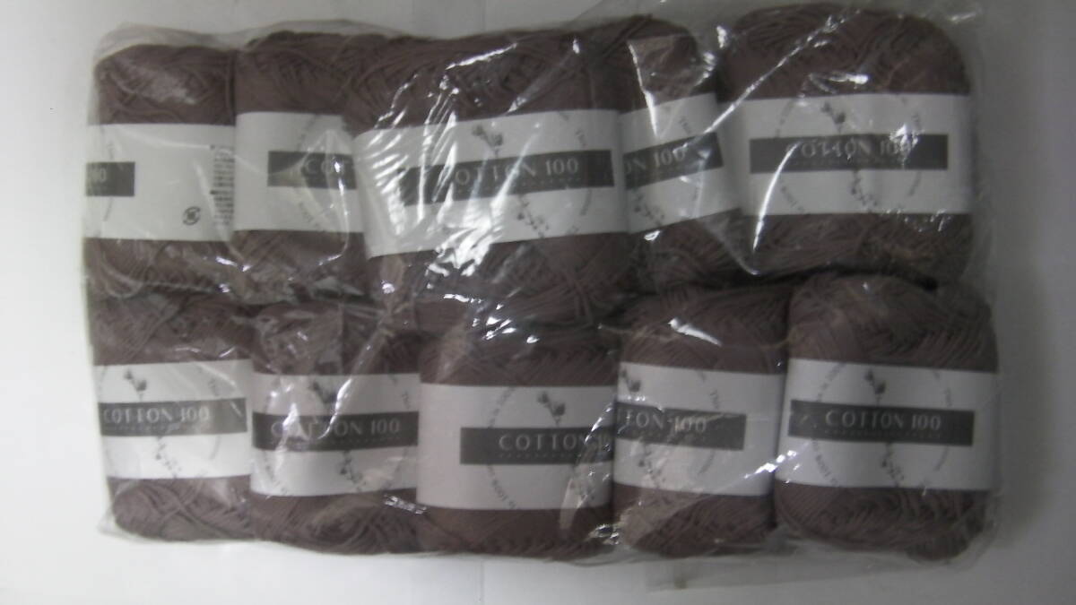 コットン100 合太*綿100%*18番ココアブラウン*10玉*定価2,310円?*優しいコットン100の風合い*ウエアから小物まで拍卖