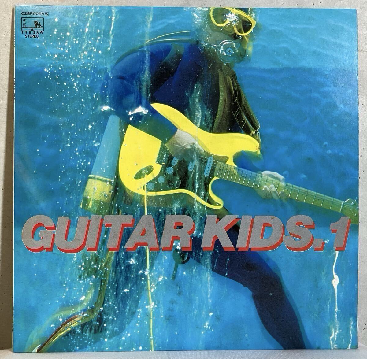 美盤 LP / V.A. - Guitar Kids. 1 / 松原正樹, 鳥山雄司, 松浦由寛 / 和モノ Fusion City Pop拍卖