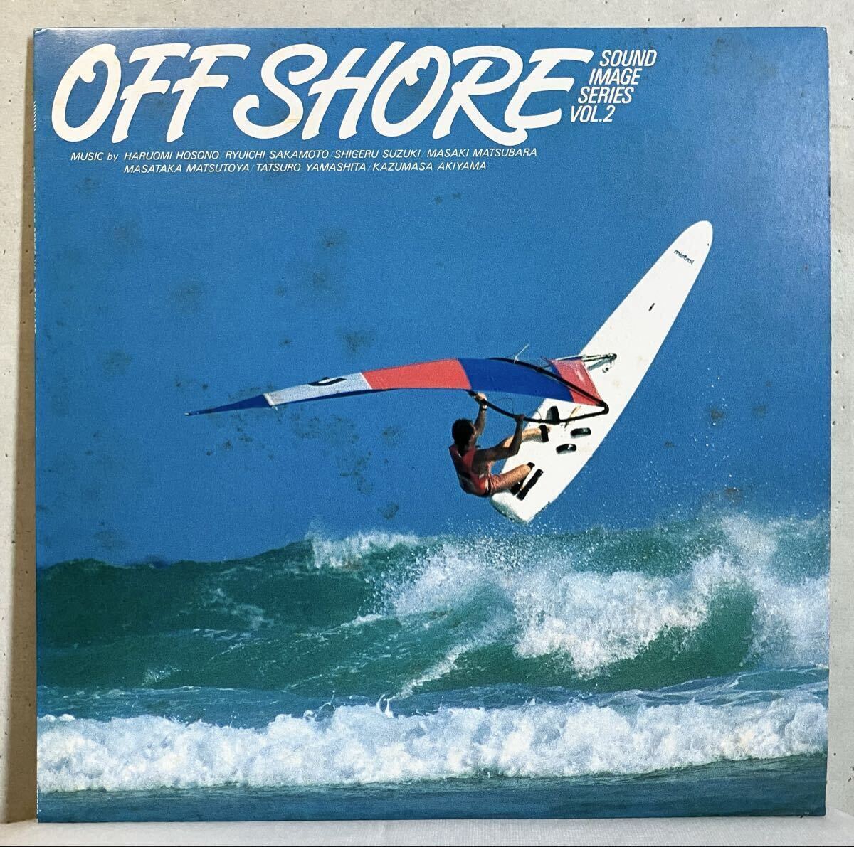 美盤 LP / 細野晴臣,山下達郎,坂本龍一,鈴木茂,松任谷正隆,松原正樹,秋山一将 / OFF SHORE (SOUND IMAGE SERIES VOL.2) / 和モノ拍卖