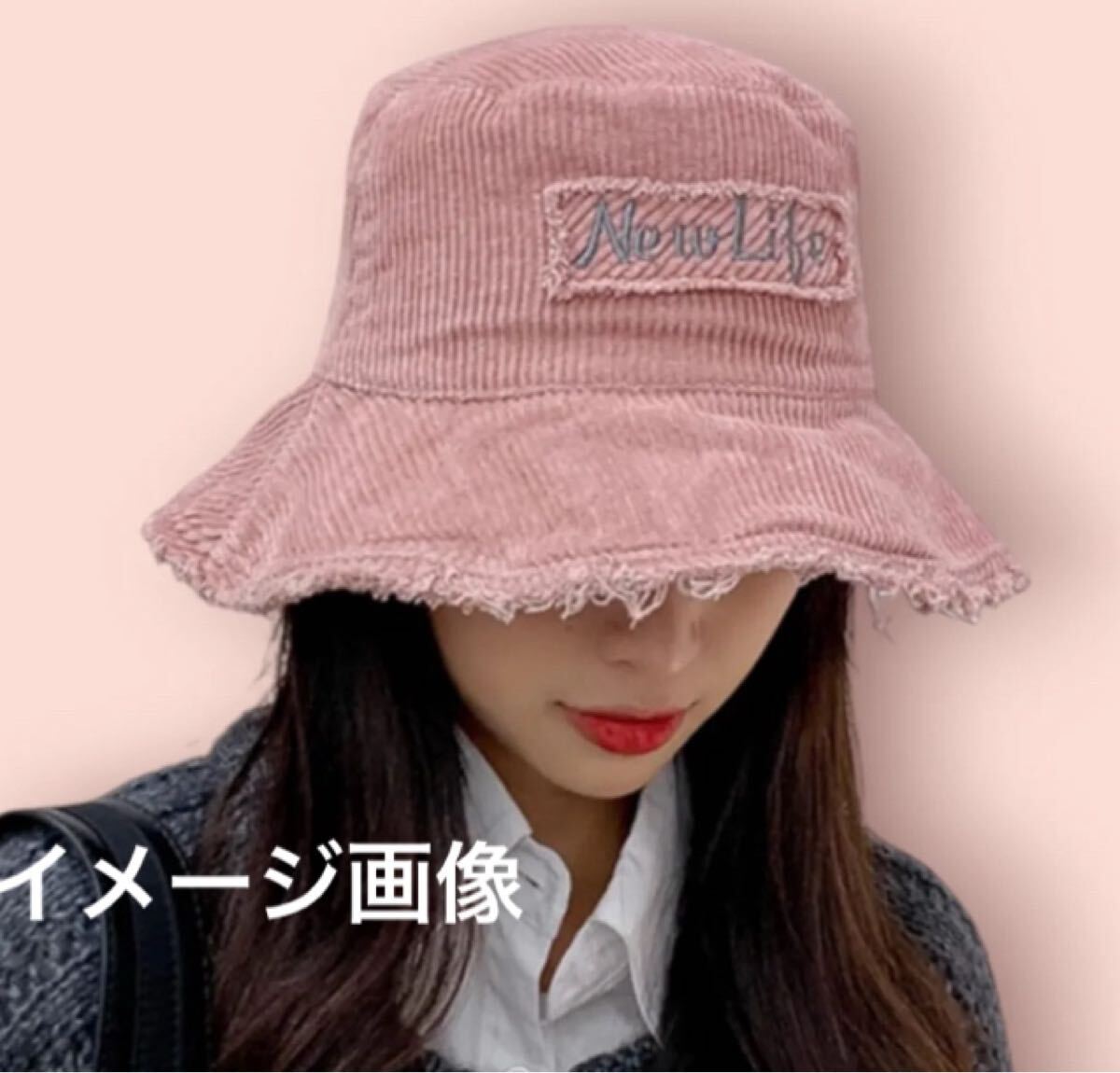 バケットハット 帽子 レディース サイズ調整可能 コーデュロイ 秋 スモーキーピンク拍卖