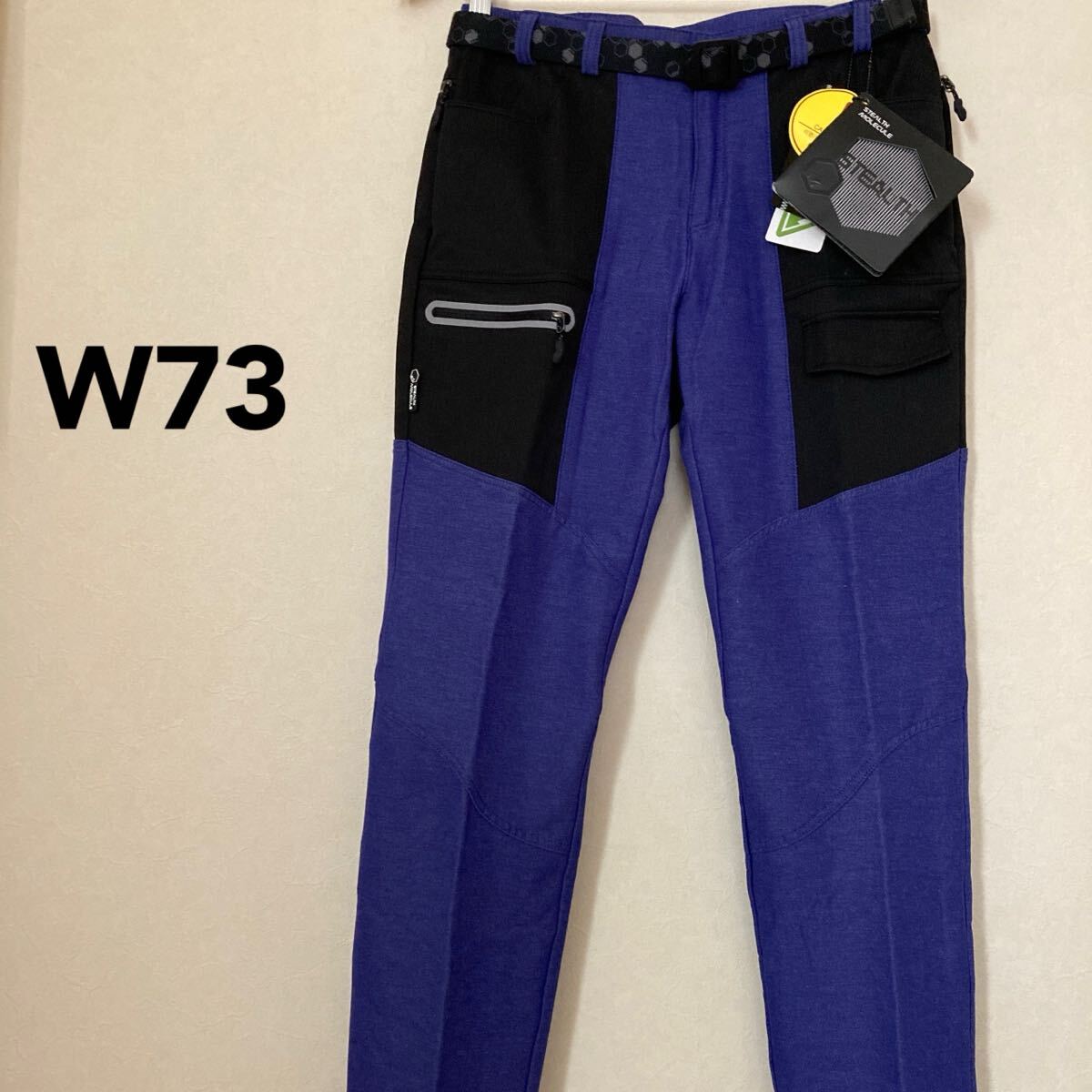 MILLET ミレー トレッキングパンツ 登山 アウトドア キャンプ ストレッチ パンツ ズボン Stealth Molecule W73 秋冬 バイオレット拍卖