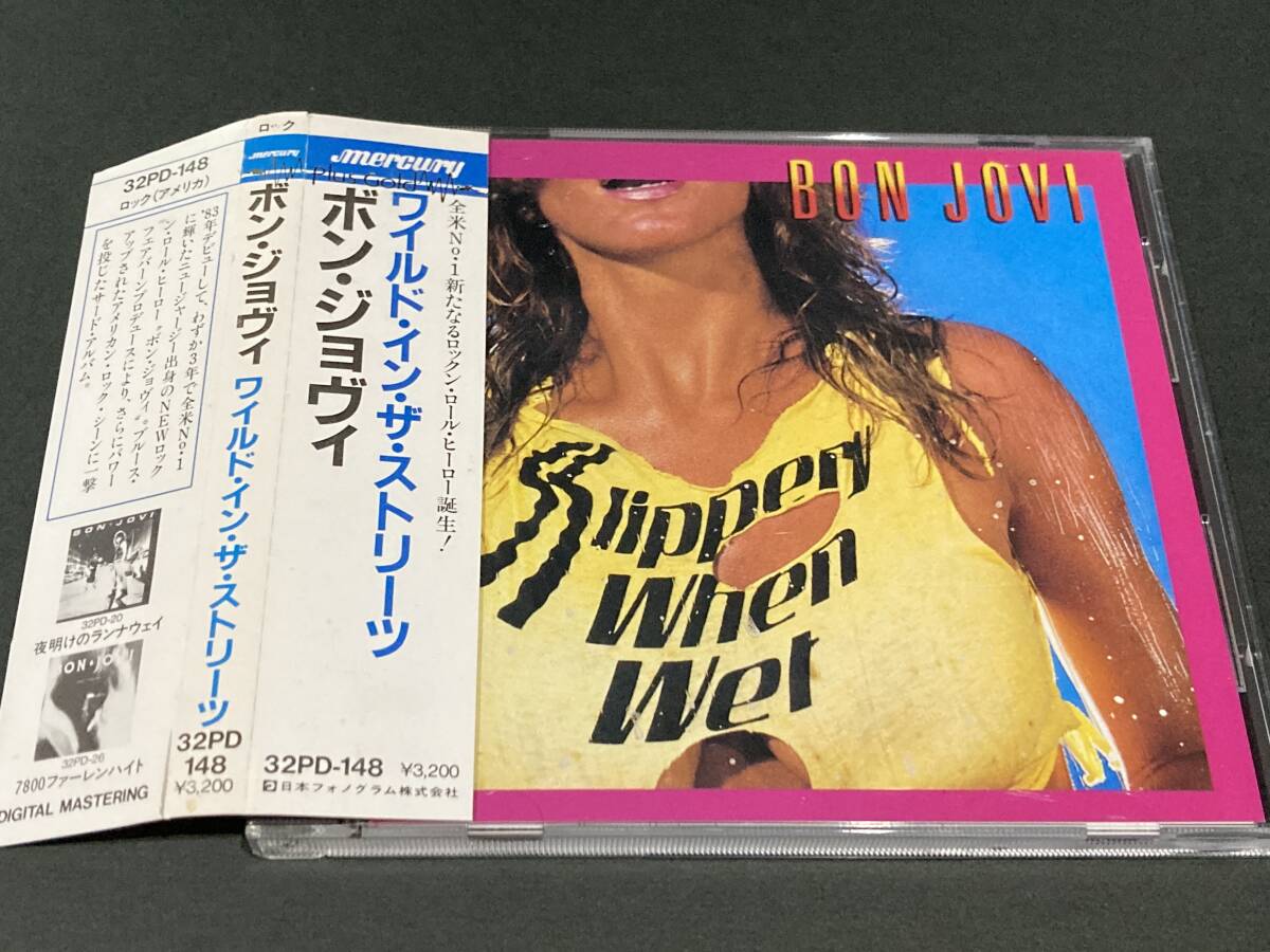 【美品】旧規格帯付CD BON JOVI ボン・ジョヴィ / SLIPPERY WHEN WET ワイルド・イン・ザ・ストリーツ 32PD-148 定価3200円 税表記無し拍卖