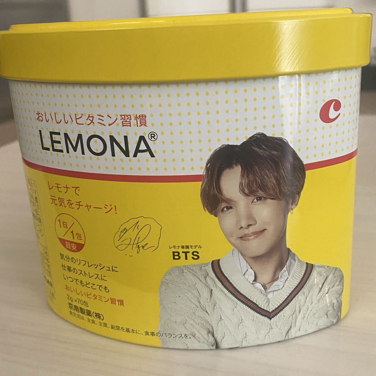 BTS 防弾少年団 バンタン レモナ LEMONA ハート缶 JHOPE ホビ拍卖