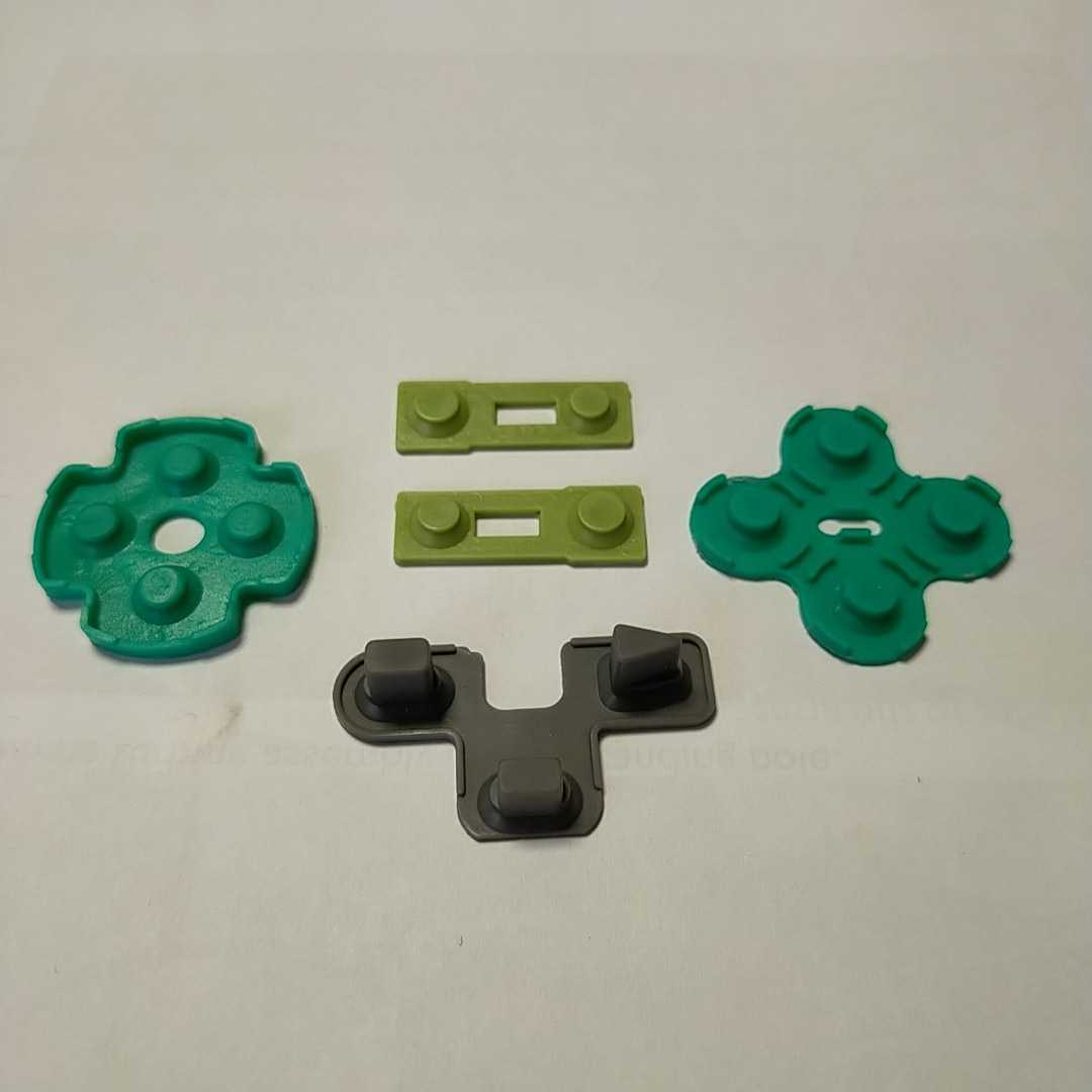PS2 PS3 コントローラー 替え ゴム拍卖
