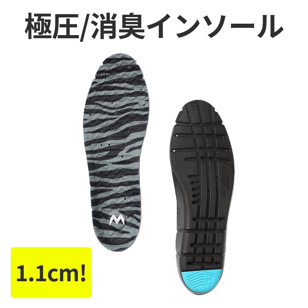 中敷き インソール (L/25.5~26.5cm) クッション 通気性 ムレにくい 抗菌剤 香料 分厚い 蒸れない 厚底 インヒール拍卖