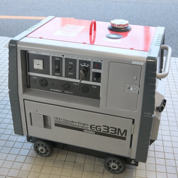 新ダイワ Shindaiwa やまびこ ガソリンエンジン発電機 EG33M 防音型 吹き上げ確認のみ 家財便発送予定 引取歓迎 ≡DT6519拍卖