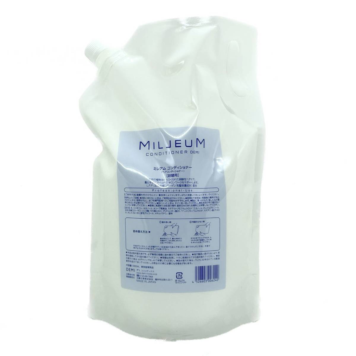 【全国送料無料・新品・未使用】DEMI★デミ★MILLEUM★ミレアム★コンディショナー★1800ml(詰替え)拍卖