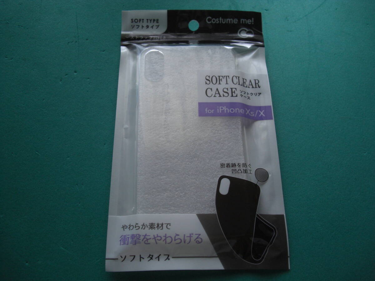 iPhoneXs/X用ソフトクリアケース新品未開封品・未確認念の為ジャンク出品拍卖