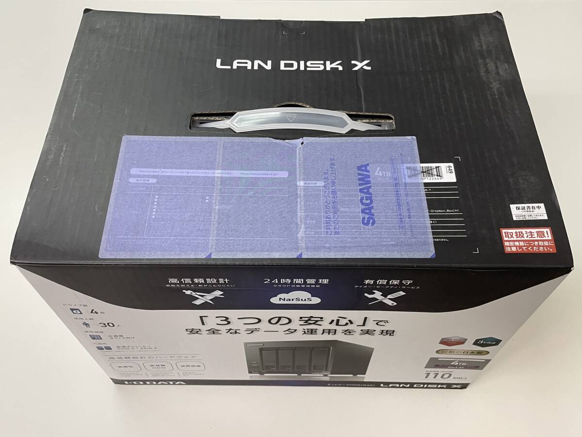 IO-DATA HDL4-X4 4TB NAS LinuxベースOS WD Red搭載 4ドライブNAS 中古拍卖