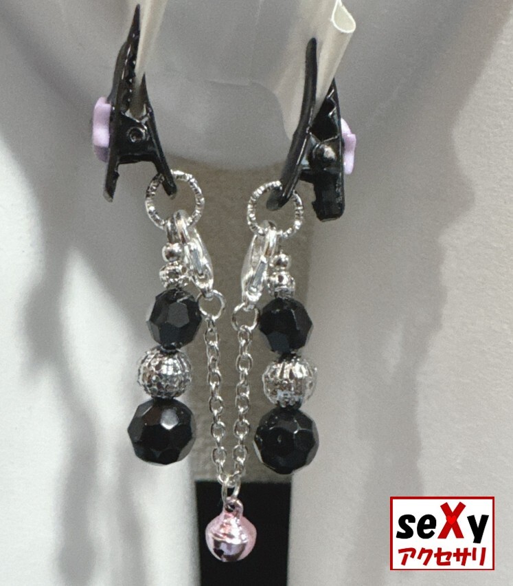 【ハンドメイド】seXyアクセサリ★ラビアクリップ LBAR086拍卖
