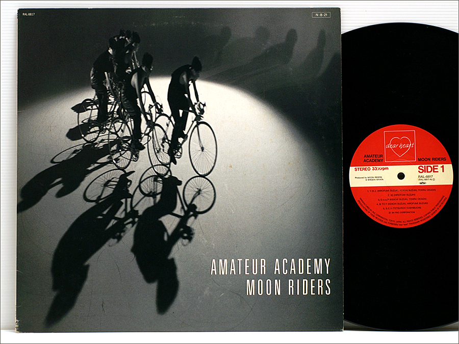 LPレコード● ムーンライダーズ MOON-RIDERS アマチュア・アカデミー AMATEUR ACADEMY RAL-8817 ( 鈴木慶一,かしぶち哲郎,ムーンライダース拍卖