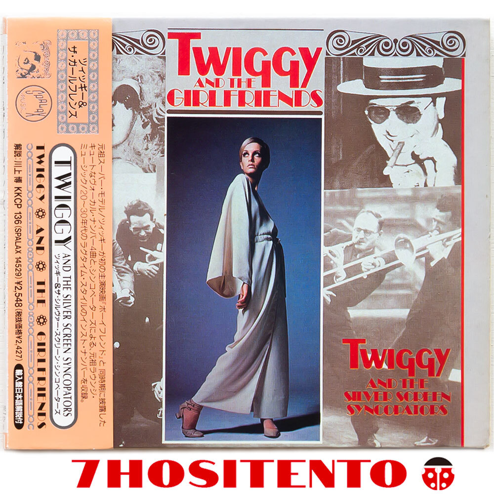 ★ラグタイム+歌モノで構成された英モデルTwiggyによる1972年作★国内仕様/解説付★ And The Silver Screen Syncopators/The Girlfriends★拍卖