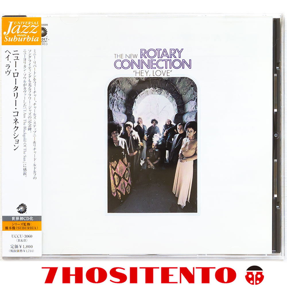 ★Rare Groove A to Z,Suburbia掲載★Minnie Riperton擁するThe New Rotary Connectionによるサイケソウル名盤★国内盤初盤/解説★Hey Love拍卖
