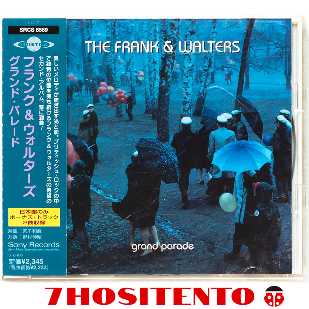★ネオアコバンドThe Frank & Waltersによる1997年作★国内盤廃盤/解説/対訳付★Grand Parade★CD6枚まで同梱発送可能拍卖