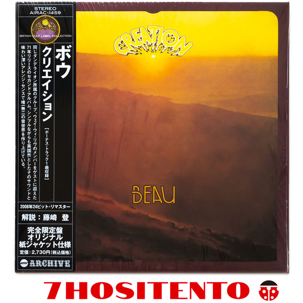 ★英カルトフォークシンガーBeauがThe Way We Liveのメンバーをバックに迎えた1971年作★国内盤紙ジャケ_解説付★Creation★拍卖