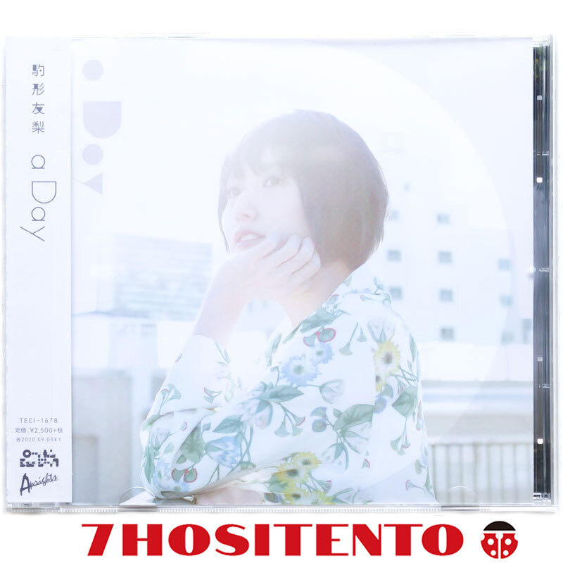 【送料無料】★美品★駒形友梨『a Day』★CD6枚まで同梱可能拍卖