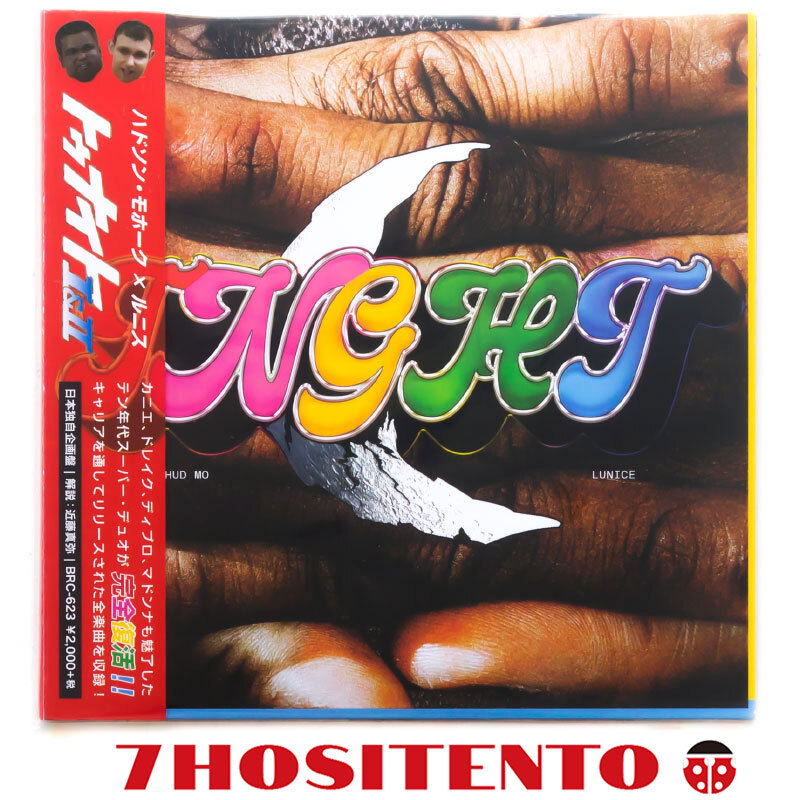 【送料無料】Hudson MohawkeとLuniceによる伝説的ユニットTNGNTによる全曲集★I & II★国内盤/解説★Higher Ground拍卖