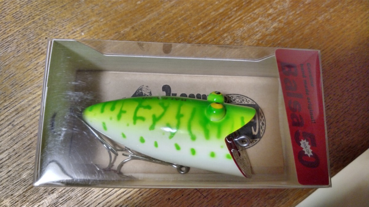 オールド★バルサ50★ガードスミス★オリジナル★グリーンコーチ★新品★未使用★未開封★ザウルス★希少★激レアー★美品★入手困難★拍卖