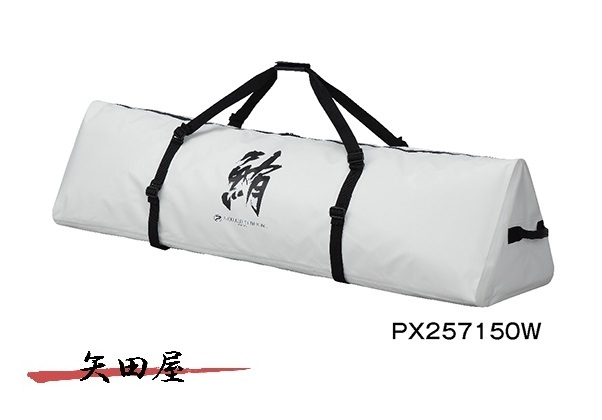 PROX プロックス 保冷トライアングル 鮪バッグ PX257150W拍卖