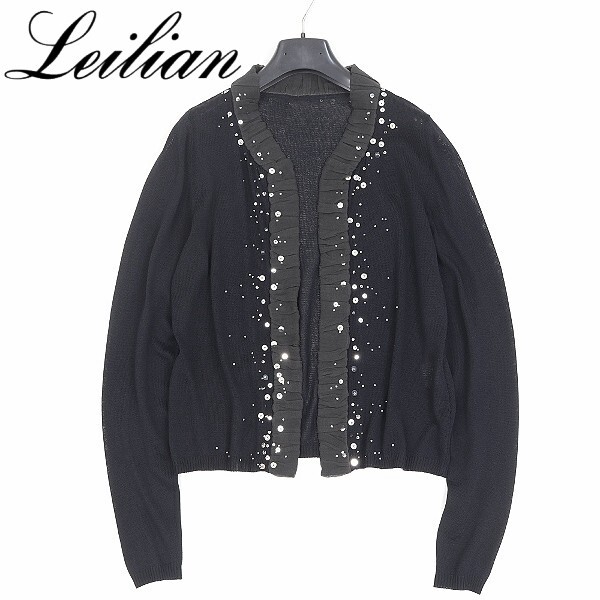【FA487】美品◆Leilian レリアン シルク&レーヨン ビーズ装飾 異素材切替 ボタンレス ニット カーディガン ダークネイビー×チャコール 9拍卖