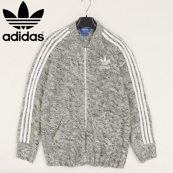 【FA702】◆adidas アディダス AY5246 TRACKTOP KNIT 3ストライプ ロゴ トレフォイル刺繍 ニット ジップ ジャケット グレー L拍卖