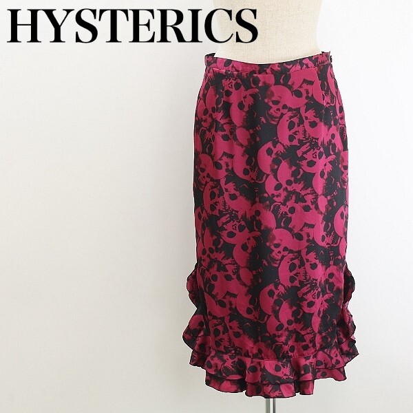 【FA599】◆HYSTERICS ヒステリックグラマー スカル 総柄 フリル サテン スカート マゼンタ×ブラック S拍卖