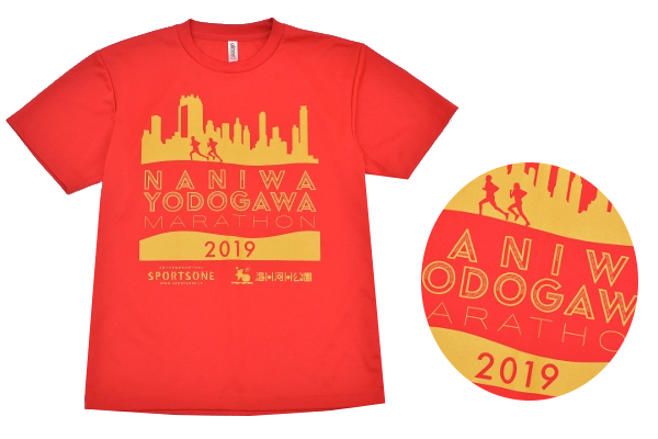 Y-9366★送料無料★美品★大阪 なにわ淀川マラソン 2019年★吸水速乾 GLIMMER製 グリマー レッド 裏地メッシュ 半袖 T-シャツ 男女兼用 S 拍卖