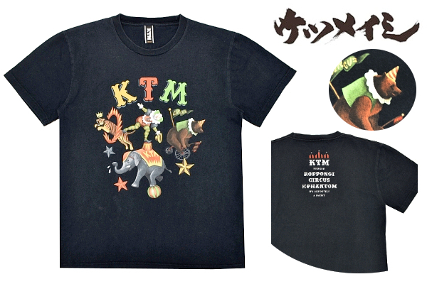 Y-9377★送料無料★ケツメイシ KTM TOUR 2017年 ROPPONGI CIRCUS OF PHANTOM★ブラック黒 ピエロ 半袖 ライブツアー T-シャツ M 拍卖
