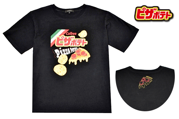 Y-9568★送料無料★美品★Calbee カルビー ピザポテト Doblefocus カルビー ポテトチップス★ブラック黒色 半袖 T-シャツ XL 拍卖