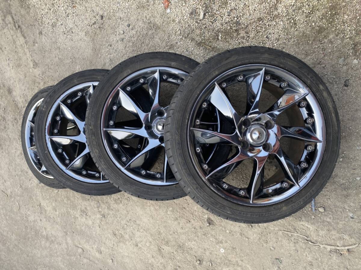 RAYS レイズ アーサーグリフォニ- 拍卖