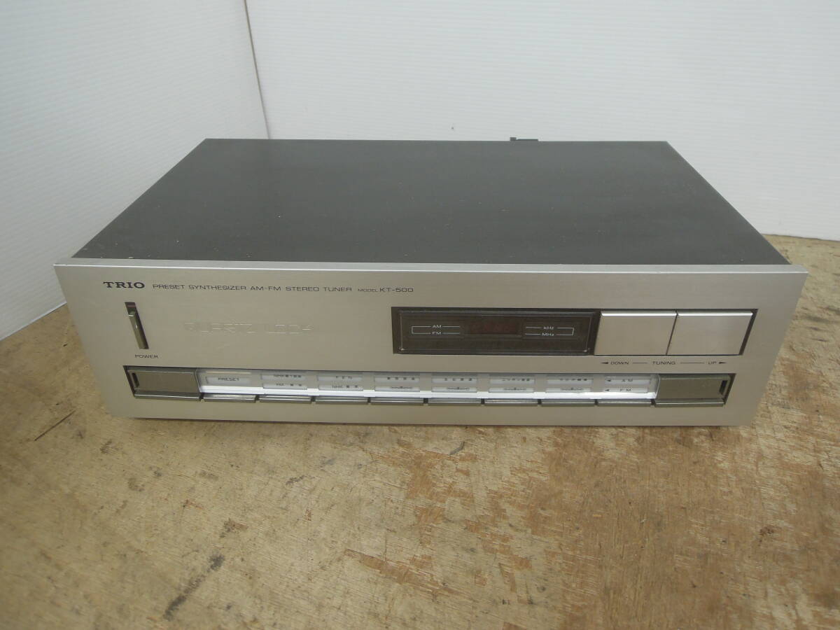 ♪TRIO トリオ チューナー KT-500 通電確認 動作未確認 送料は説明欄※ジャンク品扱い ■100拍卖