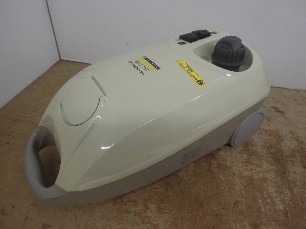 ♪KARCHER ケルヒャー スチームクリーナー K1201 VAPORAPID 通電確認 本体のみ 送料は説明欄※ジャンク品扱い ■120拍卖