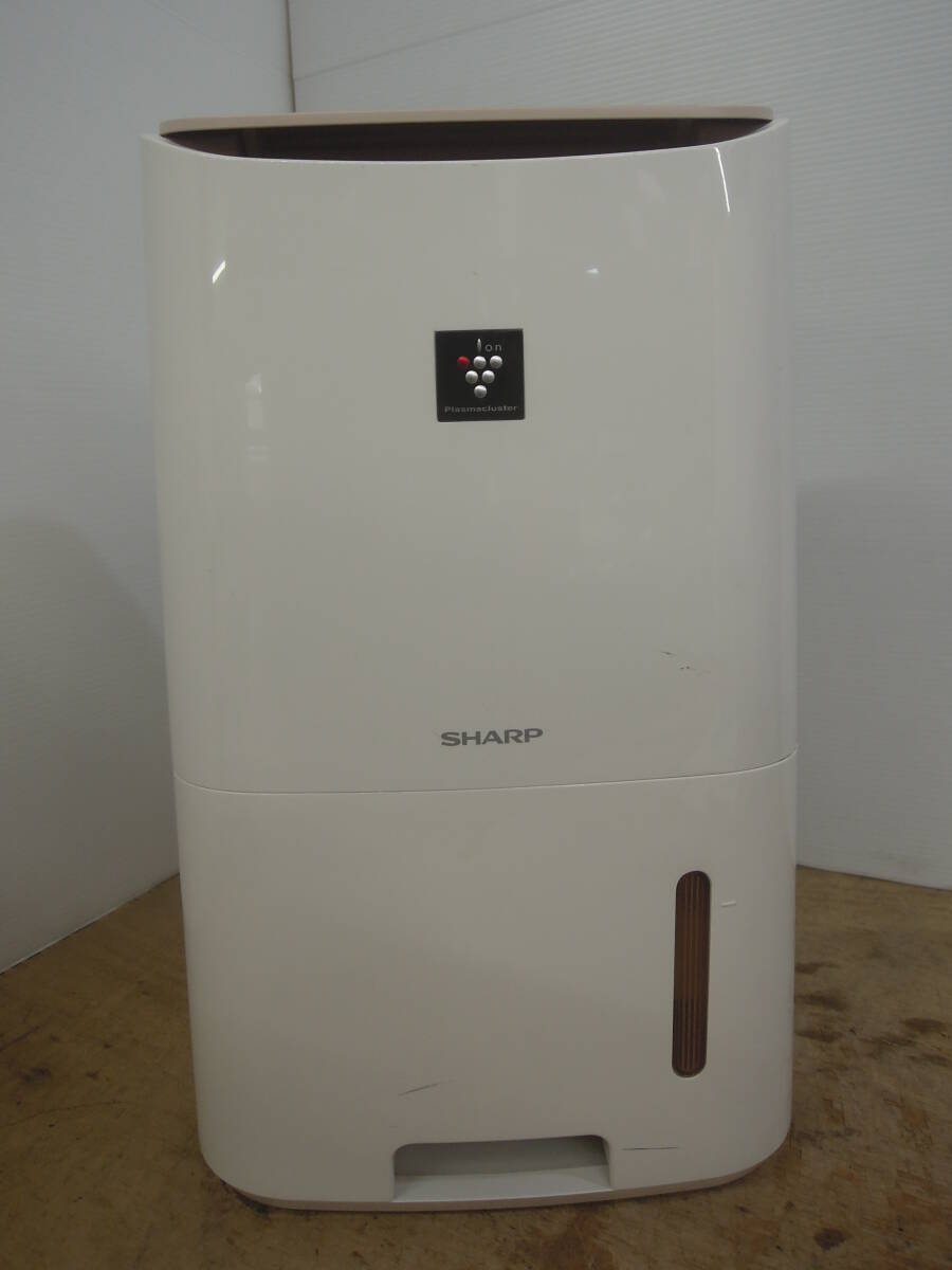 ♪SHARP シャープ 除湿機 CV-E71-W プラズマクラスター 2015年製 フィルター・カバー欠品 送料は説明欄 ※ジャンク品扱い ■100拍卖