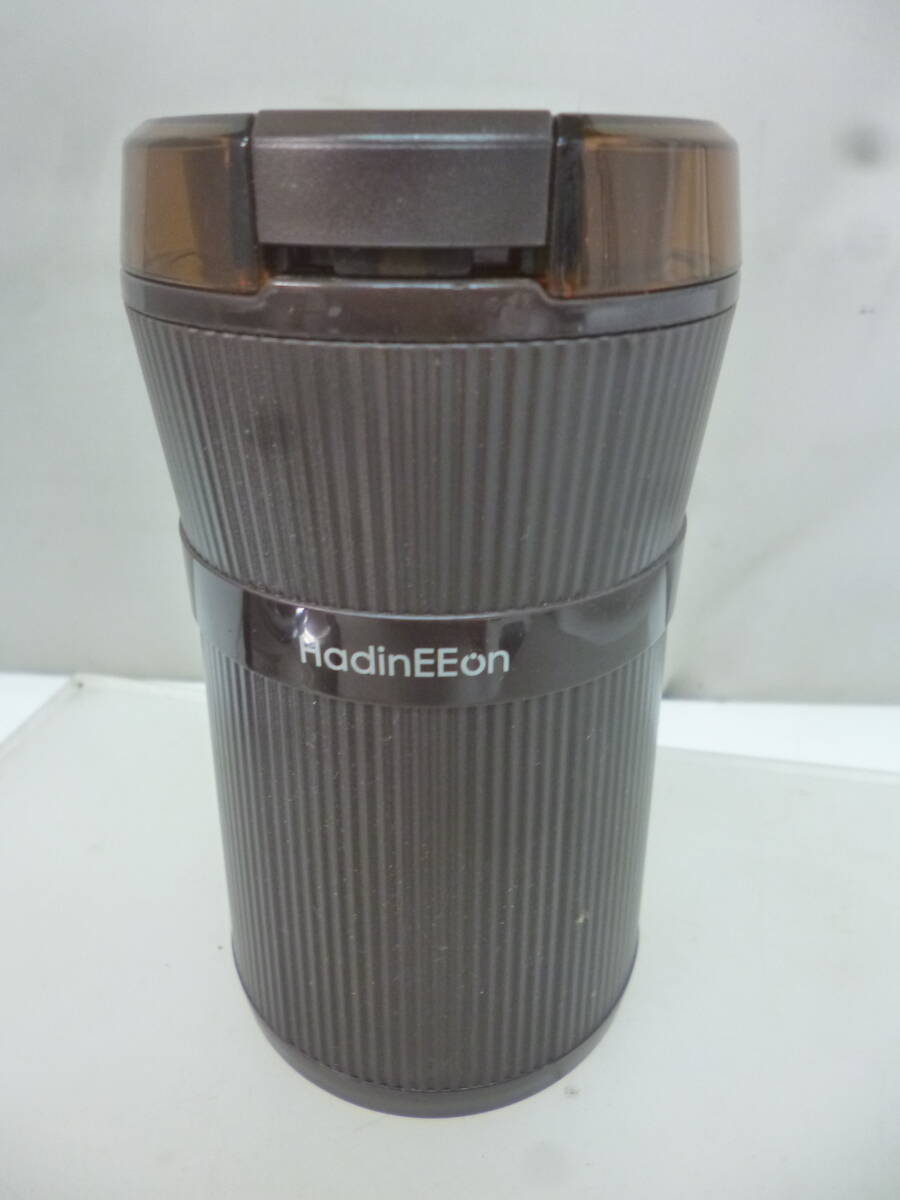 ★38)電動コーヒーミル・HadinEEon 箱、説明書なし※中古品/動作OK/使用感現状品■60拍卖