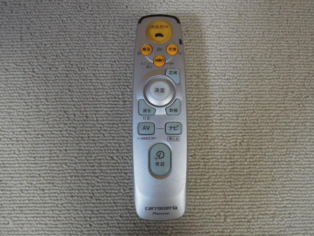 Pioneer パイオニア carrozzeria カロッツェリア CXC1295 リモコン 中古 18303拍卖
