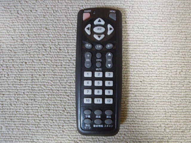 メーカー 型式 品番 不明 リモコン 中古 18322拍卖