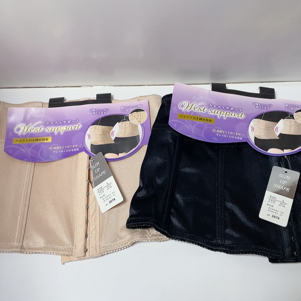 送料無料 即決 未使用 2枚★日本ニット中央卸商業組合連合会 ウエストニッパー サイズ L 黒 & ベージュ★ウエストサポート 引き締め効果拍卖