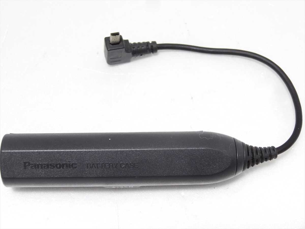Panasonic バッテリーケース 本体長さ9cm パナソニック 電池ケース BATTERY CASE 送料180円 932拍卖