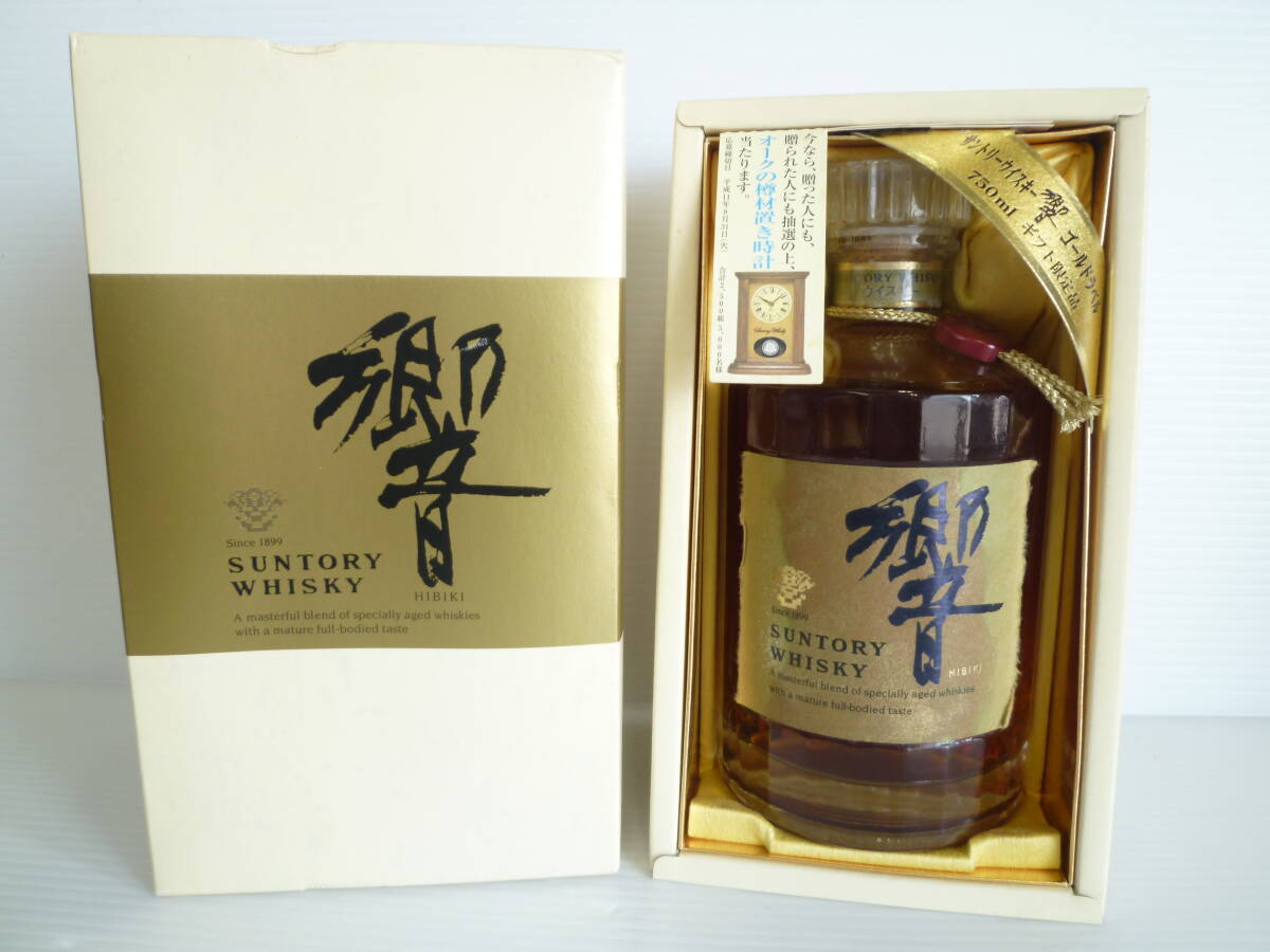 71045◆古酒/未開栓 SUNTORY/サントリー 響 1899 ゴールドラベル ギフト限定品 ウイスキー 43% 750ml はがき 元箱有 HIBIKI WHISKY◆拍卖