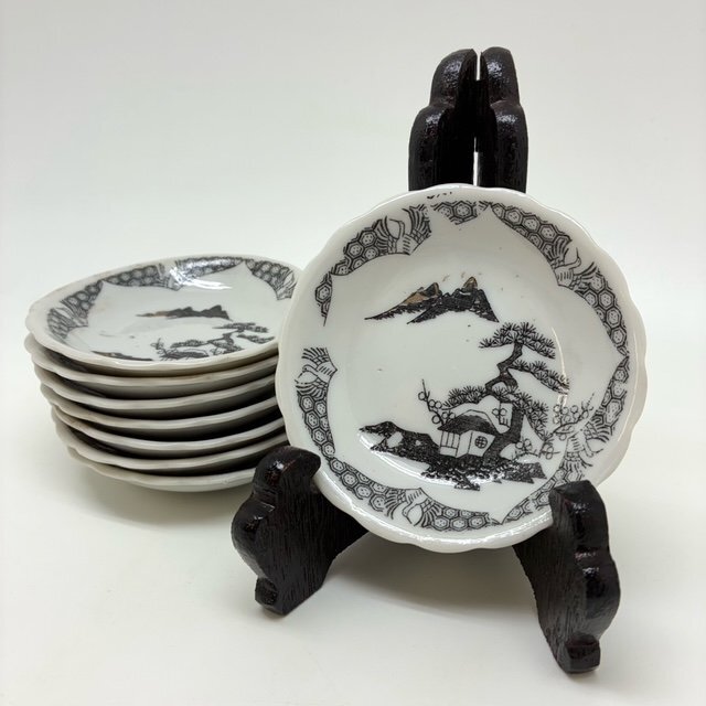 統制陶器 まとめて 8点 松に山 絵皿 岐476 小皿 豆皿 骨董 アンティーク レトロ 現状品 直接引取歓迎(横浜市)digjunkmarket拍卖