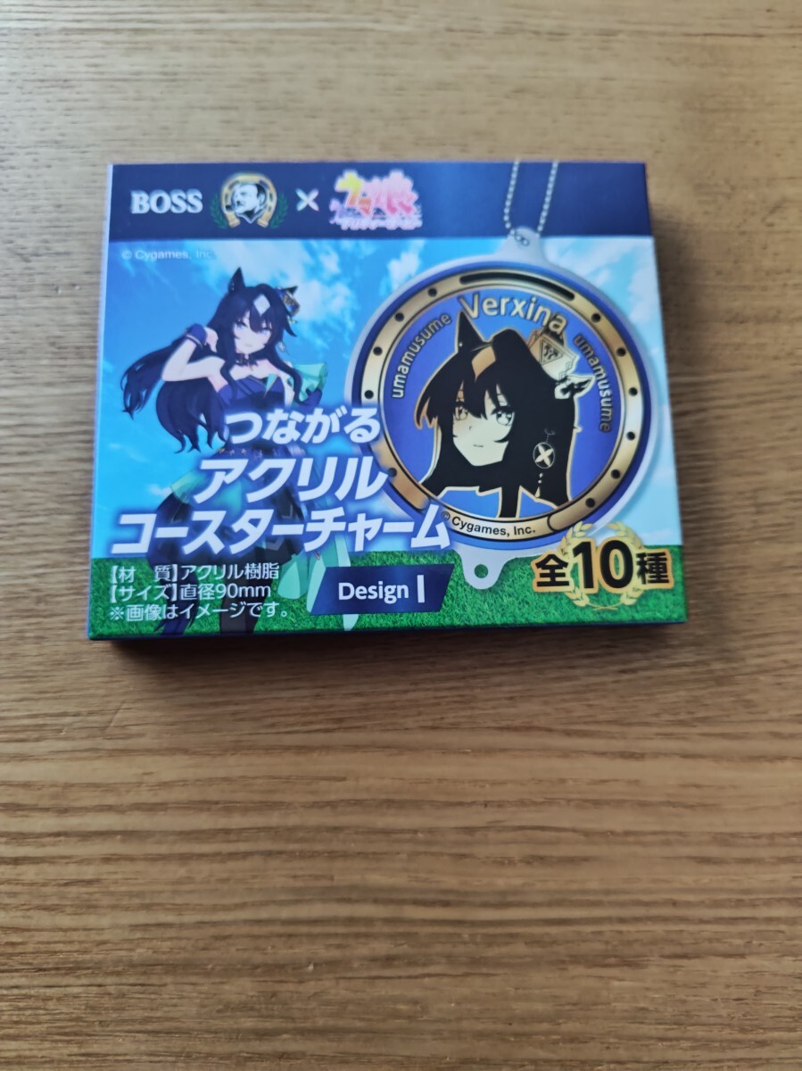 ボス つながるアクリル コースターチャーム I拍卖