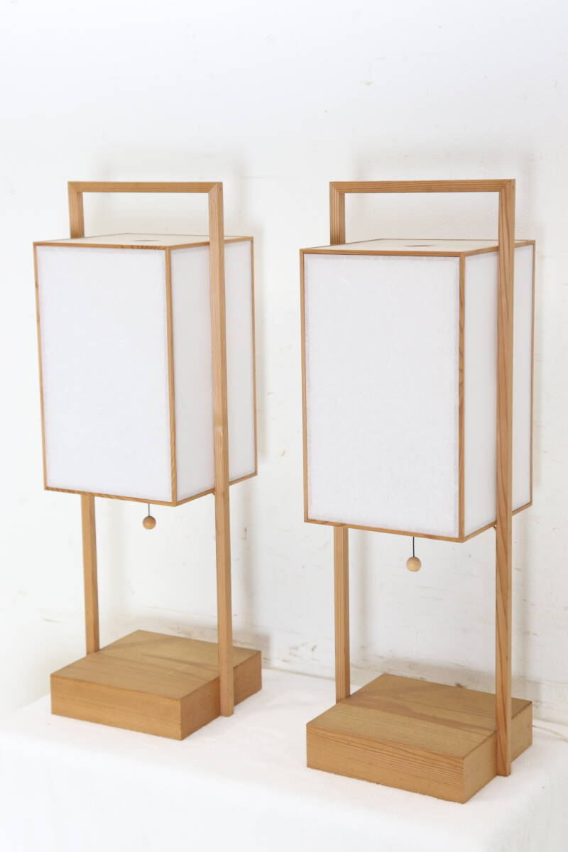 和モダン照明 2灯セット|YAGIDAI製 行灯スタイルの木製テーブルライト ムード照明 和室ライト 昭和レトロ 拍卖