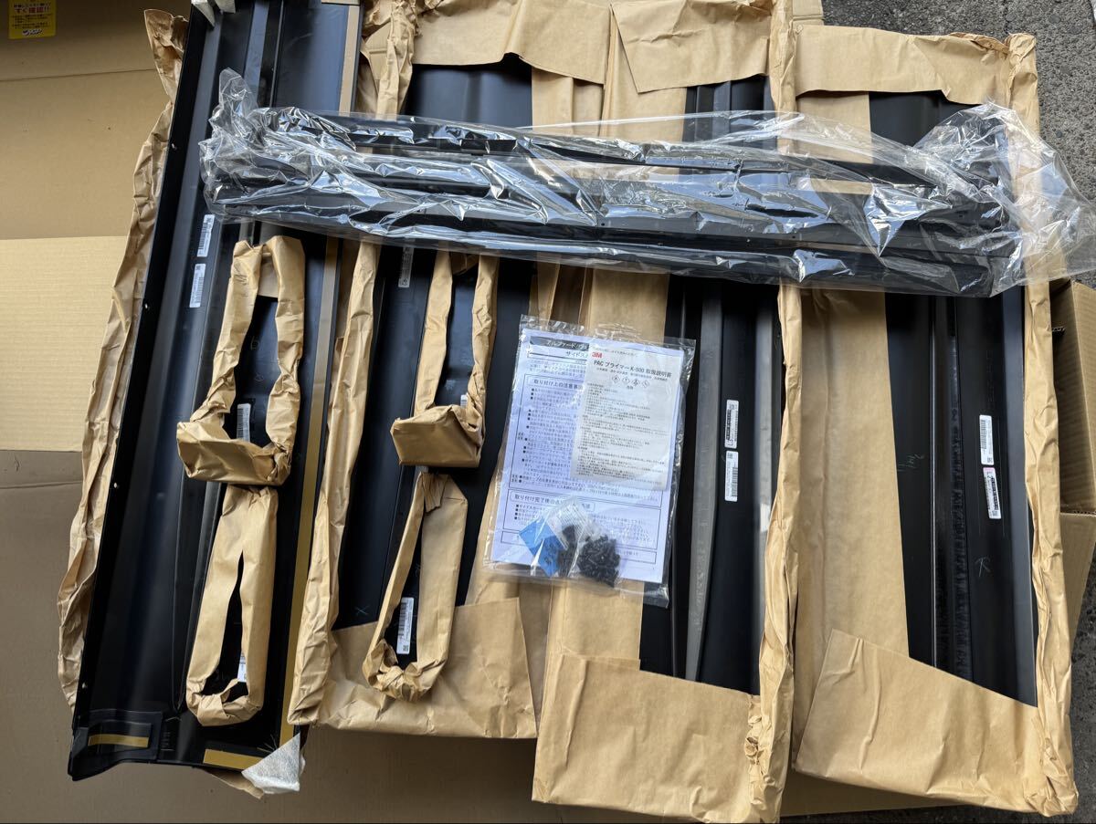 新品 アルファード ヴェルファイア 30 純正 モデリスタ サイドスカート スライドパネル カラー 202 AYH30 AGH30 AGH35 GGH30 拍卖