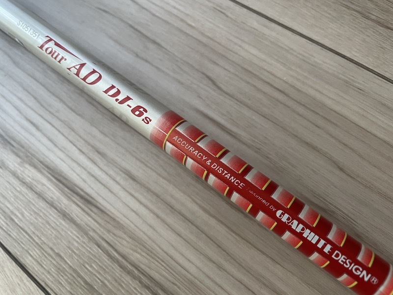 T1967【GRAPHITE DESIGN】ツアー Tour AD DJ-6 (S)/タイトリスト 917D. 915D. 913D. 910D. VG3. TS. TSi. TSR 適合スリーブ付き/1W用拍卖