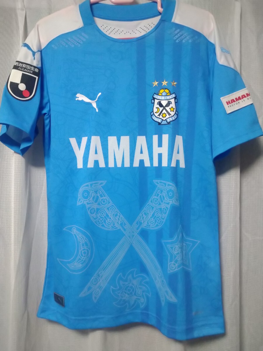 良品 ジュビロ磐田 2020シーズンオーセンティックユニフォーム Jリーグ YAMAHA拍卖