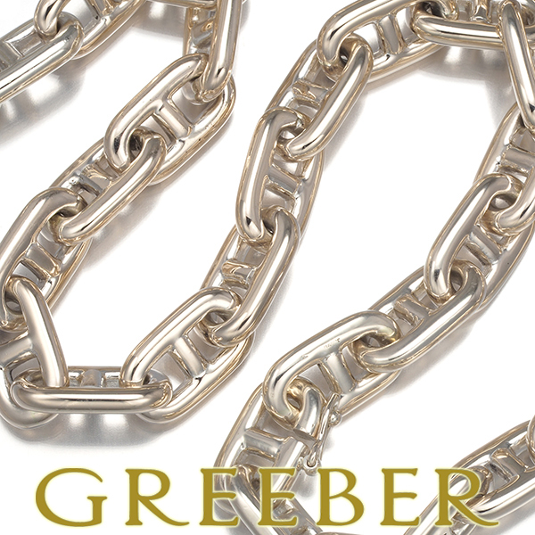 エルメス チェーンネックレス シェーヌダンクル 初期コマ 42コマ シルバー800 ケースBLJ 限界値下げ品拍卖