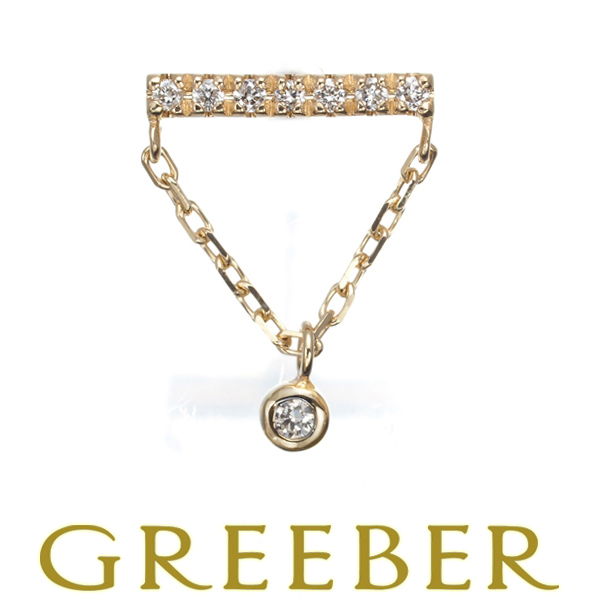 ヒロタカ ピアス ダイヤ ダイヤモンド 0.05ct 片耳 K10YG BLJ/GENJ 限界値下げ品拍卖